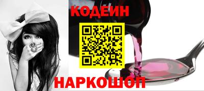 ешки Кимры