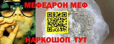 ешки Кимры