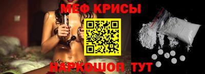 ECSTASY Кинель