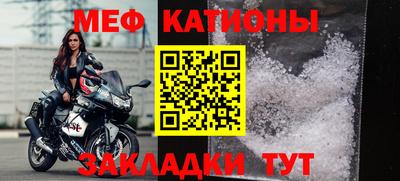 ECSTASY Кинель