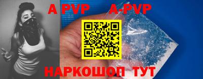 мефедрон мука Кингисепп