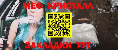 ешки Кимры
