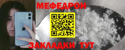ECSTASY Кинель