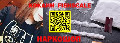 мефедрон мука Кингисепп