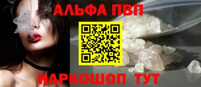 ешки Кимры