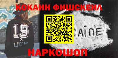 ECSTASY Кинель