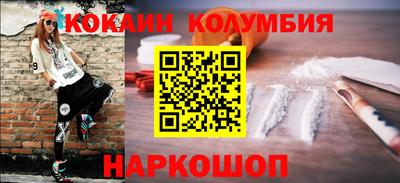 ешки Кимры