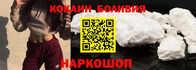 мефедрон мука Кингисепп