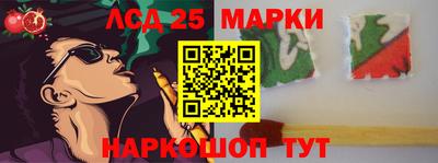 ешки Кимры