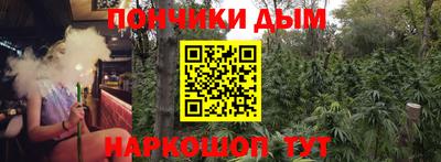 ECSTASY Кинель