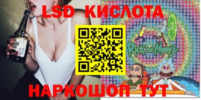мефедрон мука Кингисепп