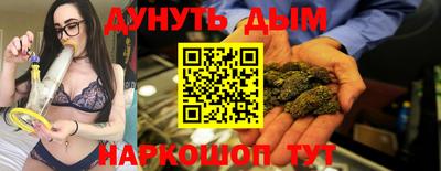мефедрон мука Кингисепп