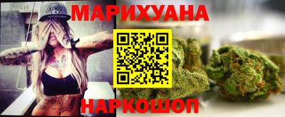мефедрон мука Кингисепп