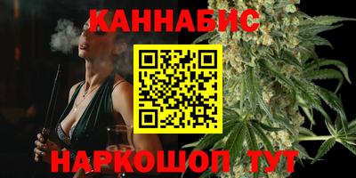ешки Кимры