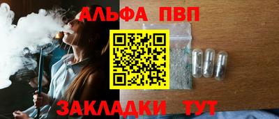 ешки Кимры