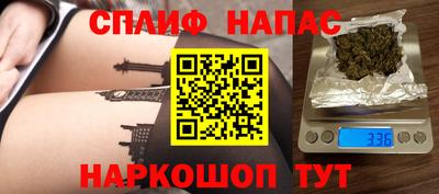 ECSTASY Кинель