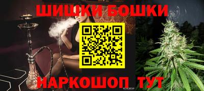 ешки Кимры