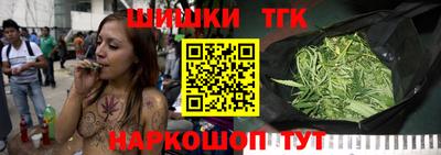 ECSTASY Кинель