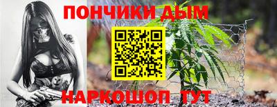 ешки Кимры