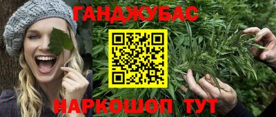ешки Кимры