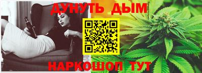 ешки Кимры