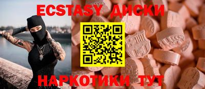 ешки Кимры