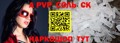 ешки Кимры