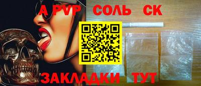 ешки Кимры