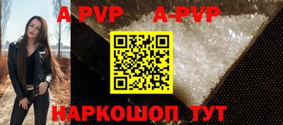 ешки Кимры