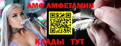 ECSTASY Кинель
