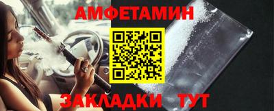 ешки Кимры