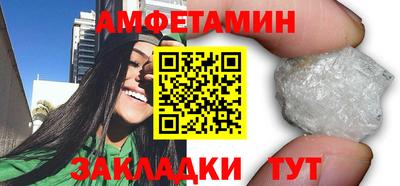 ECSTASY Кинель