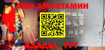 ешки Кимры