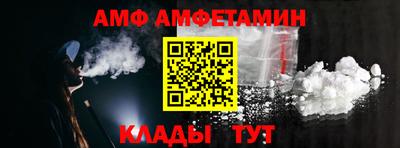 мефедрон мука Кингисепп