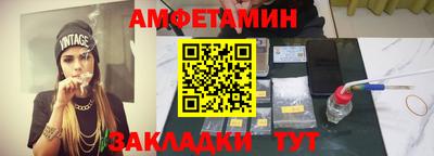 мефедрон мука Кингисепп
