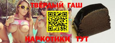 мефедрон мука Кингисепп
