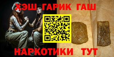 ECSTASY Кинель