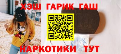 ешки Кимры