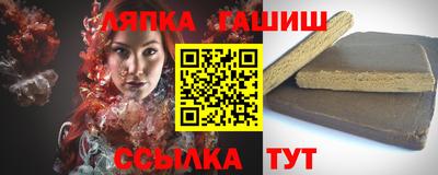 ECSTASY Кинель