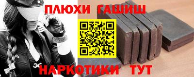 ECSTASY Кинель