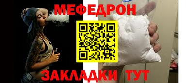 ECSTASY Кинель