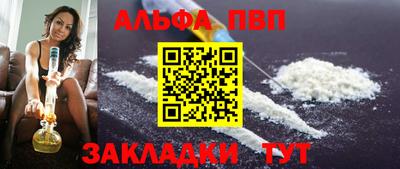 ешки Кимры