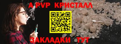мефедрон мука Кингисепп