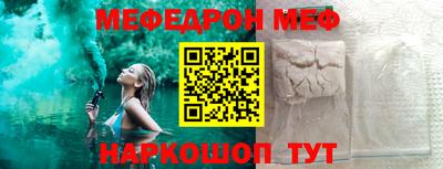 ECSTASY Кинель